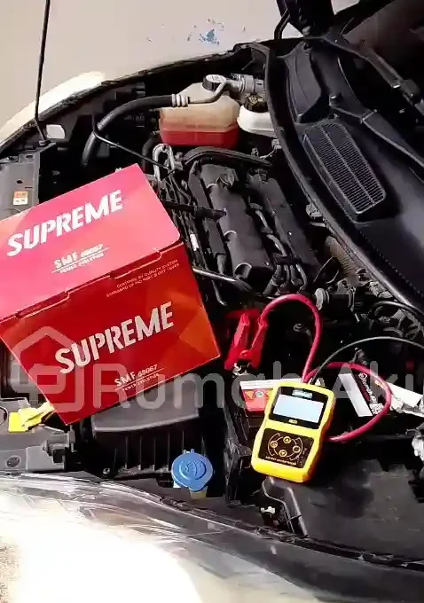 Ford Fiesta - Supreme 55067 (LN1)